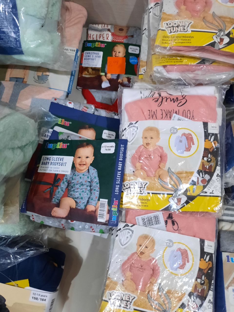 پوشاک بچگانه