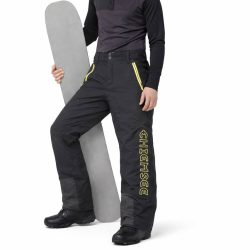 شلوار اسکی مردانه برند chiemsee کد 10768