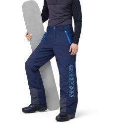 شلوار اسکی مردانه برند chiemsee کد 107682